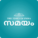 Malayalam News | മലയാളം വാർത്തകൾ | Latest News in Malayalam - Samayam Malayalam