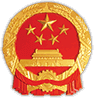 中国茂县