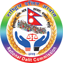 尼泊尔国家达利特委员会官网