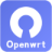 OpenWrt固件下载与在线定制