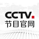 CCTV纪录片