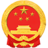 安徽省人民政府网