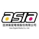 AsiaDigital亚洲卫星电视