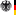 德国（BfArM）