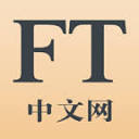 FT中文网 － 全球财经精粹