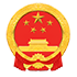 冠县政府网