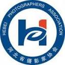 河北省摄影家协会