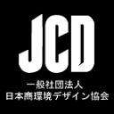 JCD日本商业环境设计协会