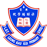 乐善堂梁銶琚学校官网