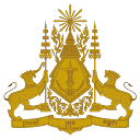 柬埔寨外交与国际合作部官网
