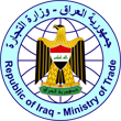 伊拉克贸易部官网