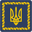 乌克兰总统府