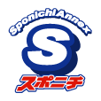 日本体育官网