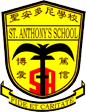 圣安多尼学校官网