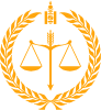 蒙古最高法院官网