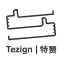 Tezign:特赞设计项目发布网