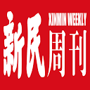 XinMinWeekly新民周刊综合新闻网