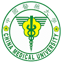 中国医药大学物理治疗学系官网
