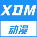 XDM动漫–免费在线看动漫，每天更新最新动漫